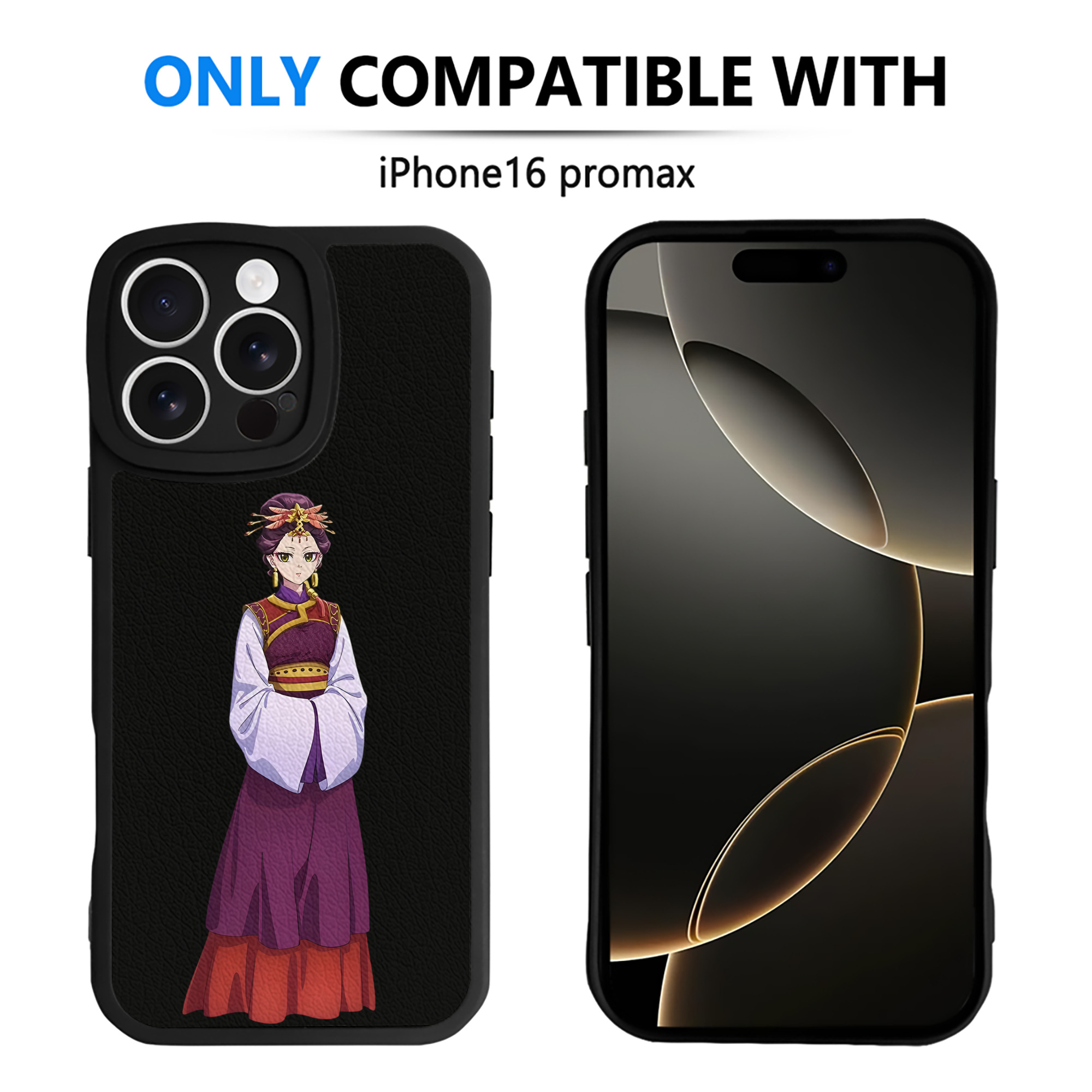 （画像用） 薬屋のひとりごと The Apothecary Diaries 【iPhone 16シリーズ対応】シリコンスマホケース（レザー調） 材質：シリコン